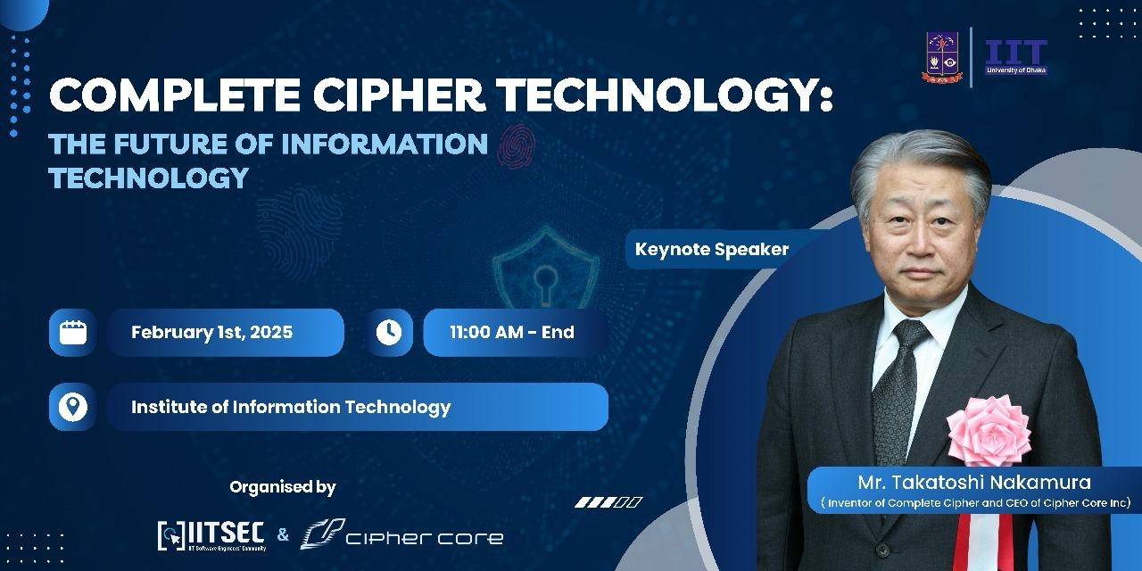 バングラデシュ国立ダッカ大学でセミナーを開催