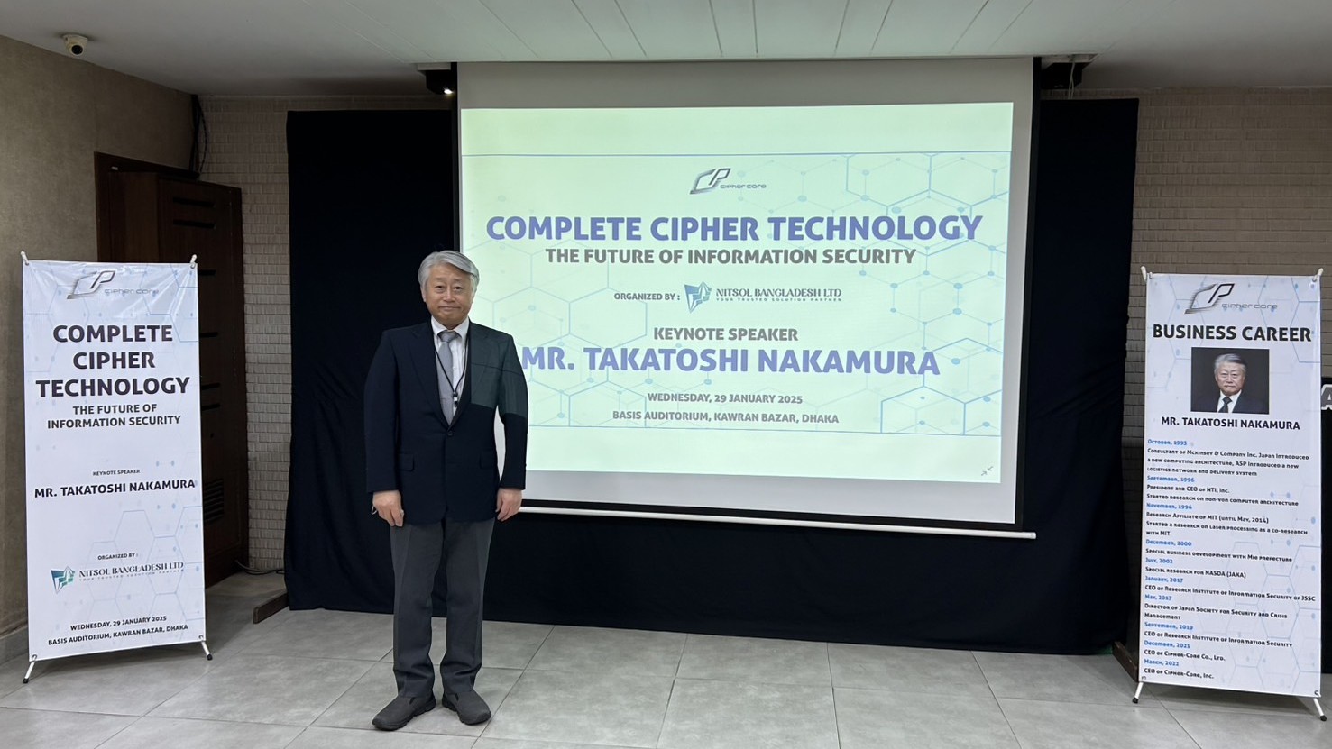 バングラデシュ BASIS多目的ホールでセミナーを開催