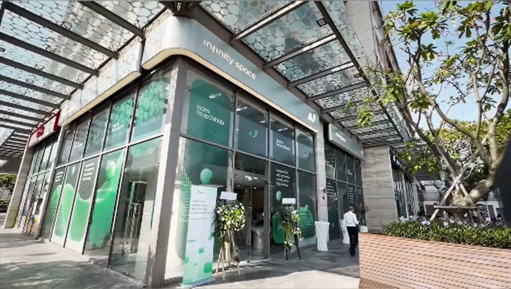 ベトナム Nami取引所との提携式典 紹介動画